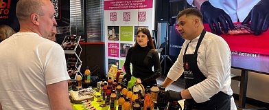 Семинар-практикум «Лаборатория шефа»: решения Тамаки для профессиональной кухни